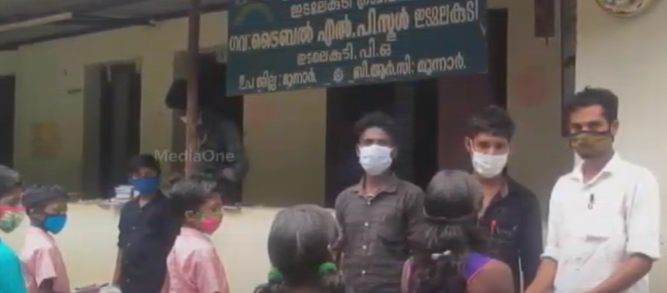 ഇടമലക്കുടിയിലെ കുട്ടികള്‍ ഇന്നലെ സ്കൂളിലെത്തി