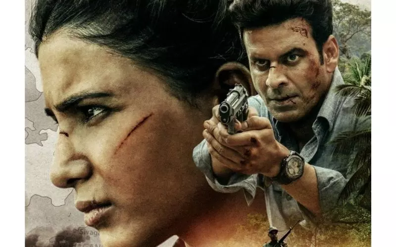 ട്വിറ്ററിൽ ട്രെൻഡായി #ShameonYouSamantha: കാരണം ഇതാണ്.. ട്വിറ്ററിൽ ട്രെൻഡായി #ShameonYouSamantha: കാരണം ഇതാണ്..