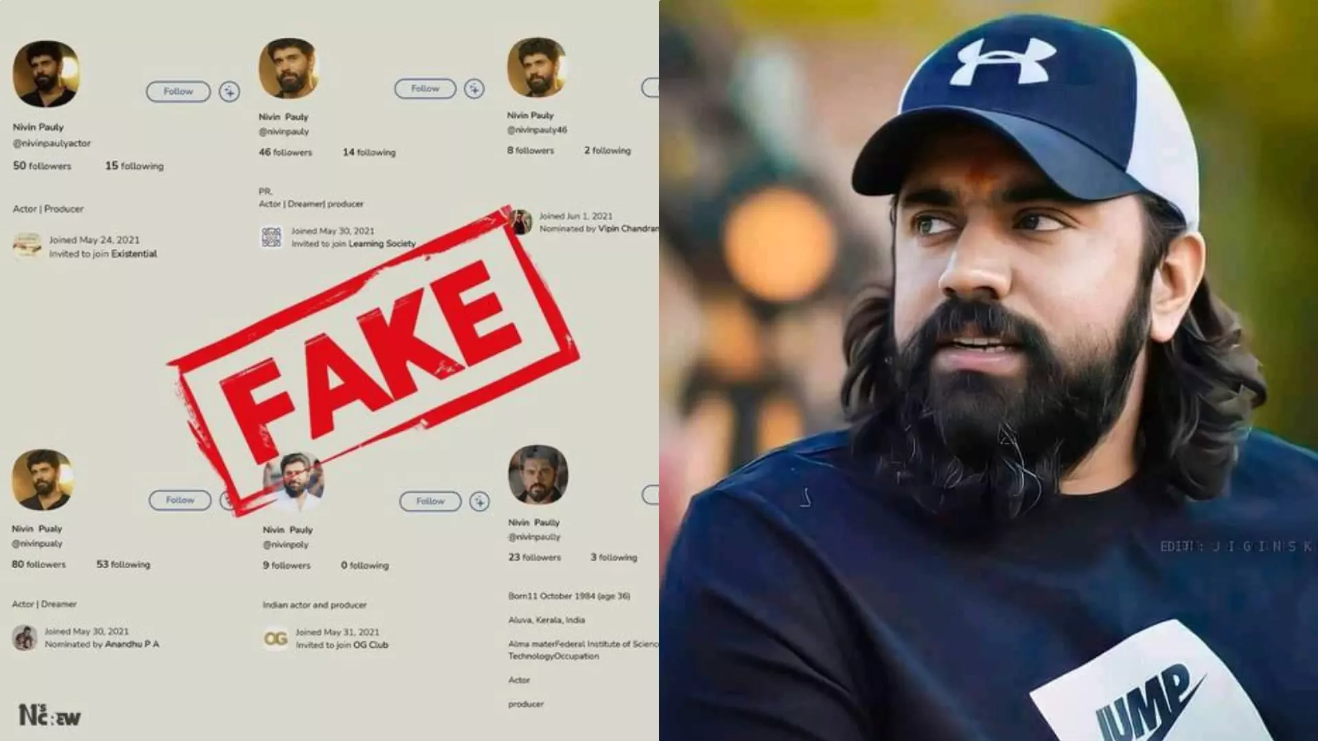 ക്ലബ് ഹൗസിലേത് വ്യാജ അക്കൗണ്ട്; പ്രതികരണവുമായി നിവിന് പോളിയും ക്ലബ് ഹൗസിലേത് വ്യാജ അക്കൗണ്ട്; പ്രതികരണവുമായി നിവിന് പോളിയും