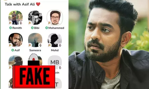 ക്ലബ് ഹൗസിൽ ആസിഫ് അലിയുടെ പേരിലും വ്യാജ അക്കൗണ്ട് ക്ലബ് ഹൗസിൽ ആസിഫ് അലിയുടെ പേരിലും വ്യാജ അക്കൗണ്ട്