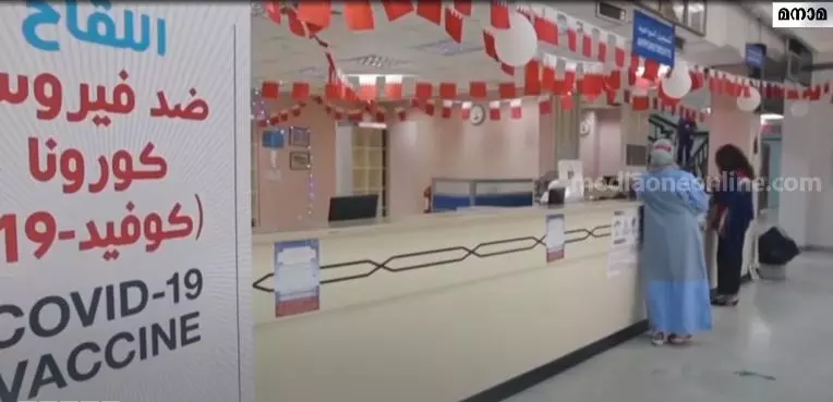 ബഹ്റൈനിൽ കര്ശന പരിശോധന: കോവിഡ് നിയന്ത്രണങ്ങൾ ലംഘിച്ച പള്ളികള്ക്കെതിരെ നടപടി ബഹ്റൈനിൽ കര്ശന പരിശോധന: കോവിഡ് നിയന്ത്രണങ്ങൾ ലംഘിച്ച പള്ളികള്ക്കെതിരെ നടപടി