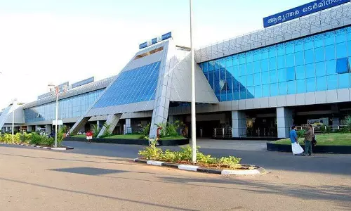 കരിപ്പൂർ വിമാനത്താവള വികസനത്തിന്‌ ഭൂമി ഏറ്റെടുക്കുന്നതിനായുള്ള പ്രത്യേക റവന്യൂ ഓഫീസ് നിലനിർത്തും