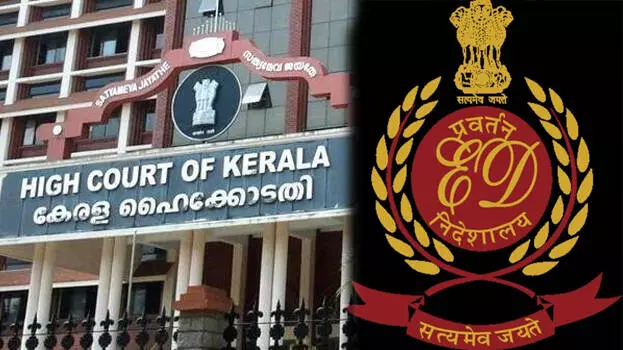 കൊടകര കുഴൽപ്പണ കേസ് ഇ.ഡി അന്വേഷിക്കണമെന്ന ഹര്‍ജി ഇന്ന് ഹൈക്കോടതിയില്‍