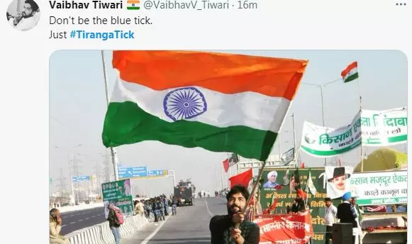 തിരംഗ ടിക് മതി, ബ്ലൂ ടിക് ആർക്ക് വേണം; ട്വിറ്ററിനെതിരെ സംഘ്പരിവാർ കാംപയിൻ തിരംഗ ടിക് മതി, ബ്ലൂ ടിക് ആർക്ക് വേണം; ട്വിറ്ററിനെതിരെ സംഘ്പരിവാർ കാംപയിൻ