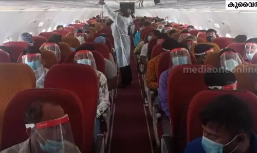 കുവൈത്തിൽ കുടുങ്ങിയ ഇന്ത്യന്‍ നാവികര്‍ ഒരു വര്‍ഷത്തിന് ശേഷം നാടണഞ്ഞു