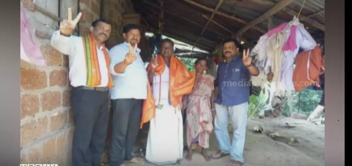 കൊടകര കള്ളപ്പണക്കേസ്; സുനിൽ നായിക്ക് കെ. സുന്ദരയുടെ വീട്ടിലെത്തിയതിന്റെ ഫോട്ടോകൾ പുറത്ത് കൊടകര കള്ളപ്പണക്കേസ്; സുനിൽ നായിക്ക് കെ. സുന്ദരയുടെ വീട്ടിലെത്തിയതിന്റെ ഫോട്ടോകൾ പുറത്ത്