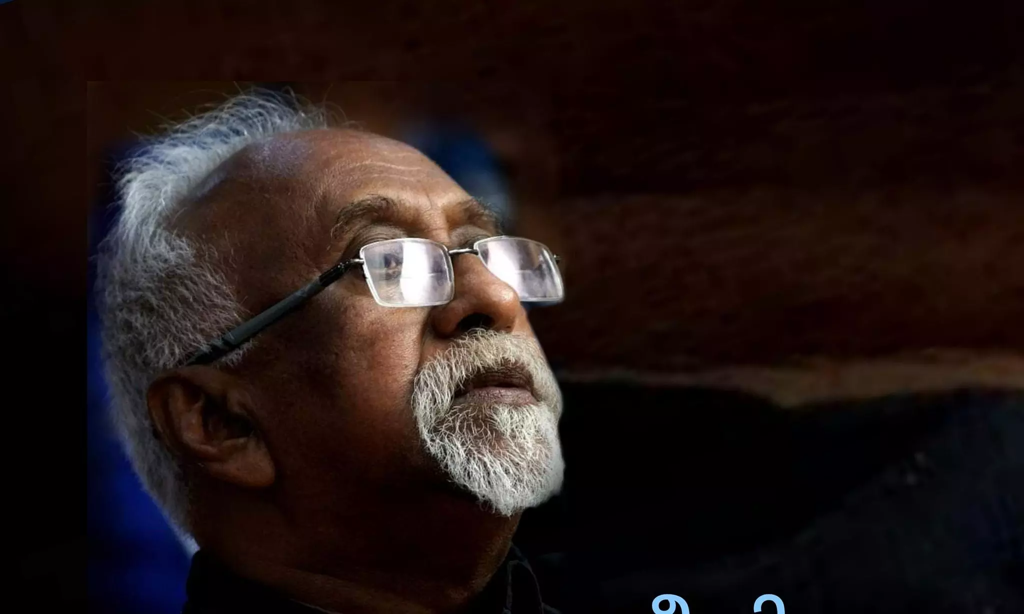 ലക്ഷദ്വീപിനെ തരിശുഭൂമിയാക്കാതെ ഇബലീസുകൾ അവിടം വിട്ടു പോവുക കെജി ശങ്കരപ്പിള്ള ലക്ഷദ്വീപിനെ തരിശുഭൂമിയാക്കാതെ ഇബലീസുകൾ അവിടം വിട്ടു പോവുക കെജി ശങ്കരപ്പിള്ള