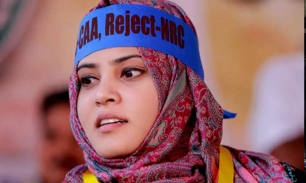 കേസിന്റെ പോക്ക് കണ്ടിട്ട് ബിനീഷ് കോടിയേരിക്ക് അടുത്തു തന്നെ ജാമ്യം കിട്ടും; ഫാത്തിമ തഹിലിയ കേസിന്റെ പോക്ക് കണ്ടിട്ട് ബിനീഷ് കോടിയേരിക്ക് അടുത്തു തന്നെ ജാമ്യം കിട്ടും; ഫാത്തിമ തഹിലിയ