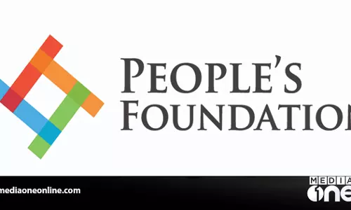 കോവിഡ് പ്രതിസന്ധിയില്‍ ആശ്വാസമായി പീപ്പിൾസ് ഫൗണ്ടേഷൻ
