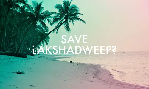 ലക്ഷദ്വീപിൽ ഉപവാസ സമരം നടത്തിയ പഞ്ചായത്ത് അംഗങ്ങളെ പൊലീസ് ബലം പ്രയോഗിച്ച് നീക്കി ലക്ഷദ്വീപിൽ ഉപവാസ സമരം നടത്തിയ പഞ്ചായത്ത് അംഗങ്ങളെ പൊലീസ് ബലം പ്രയോഗിച്ച് നീക്കി