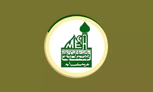 80:20 വിധി: അഞ്ചിന നിര്ദേശങ്ങള് സമര്പ്പിച്ച് മെക്ക 80:20 വിധി: അഞ്ചിന നിര്ദേശങ്ങള് സമര്പ്പിച്ച് മെക്ക