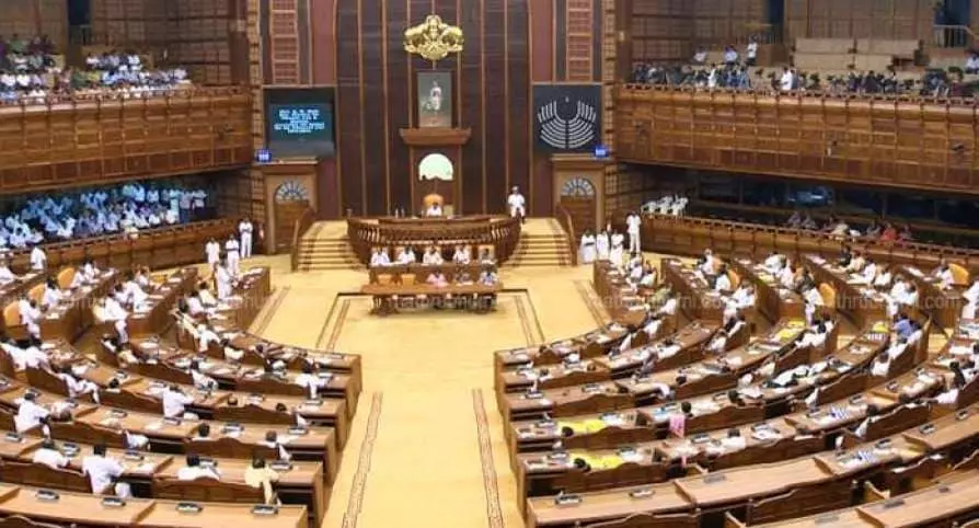 പ്രതിപക്ഷത്തെ അപമാനിക്കുന്ന ചോദ്യത്തിന് സ്പീക്കറുടെ റൂളിങ് പ്രതിപക്ഷത്തെ അപമാനിക്കുന്ന ചോദ്യത്തിന് സ്പീക്കറുടെ റൂളിങ്