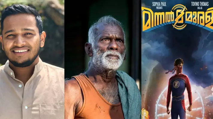 ആദ്യമായും അവസാനമായും അഭിനയിച്ച സിനിമ കാണാതെ കുഞ്ഞേട്ടൻ പോയി: നൊമ്പരപ്പെടുത്തുന്ന കുറിപ്പുമായി ബേസിൽ ജോസഫ്