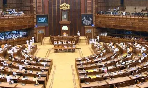 പ്രതിപക്ഷത്തെ അപമാനിക്കുന്ന ചോദ്യത്തിന് സ്പീക്കറുടെ റൂളിങ് പ്രതിപക്ഷത്തെ അപമാനിക്കുന്ന ചോദ്യത്തിന് സ്പീക്കറുടെ റൂളിങ്