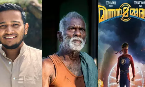 ആദ്യമായും അവസാനമായും അഭിനയിച്ച സിനിമ കാണാതെ കുഞ്ഞേട്ടൻ പോയി: നൊമ്പരപ്പെടുത്തുന്ന കുറിപ്പുമായി ബേസിൽ ജോസഫ് ആദ്യമായും അവസാനമായും അഭിനയിച്ച സിനിമ കാണാതെ കുഞ്ഞേട്ടൻ പോയി: നൊമ്പരപ്പെടുത്തുന്ന കുറിപ്പുമായി ബേസിൽ ജോസഫ്