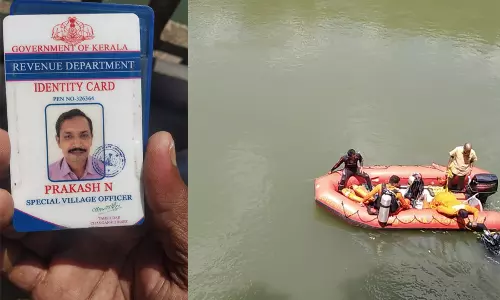 രണ്ടു ദിവസം മുമ്പ് മണിമലയാറ്റില്‍ ചാടിയ വില്ലേജ് ഓഫീസറുടെ മൃതദേഹം കണ്ടെത്തി