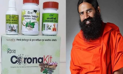 ഫലപ്രദമല്ല; പതഞ്ജലി സമ്മാനിച്ച കൊറോണില്‍ കിറ്റുകളുടെ വിതരണം നിര്‍ത്തിവെച്ച് നേപ്പാള്‍