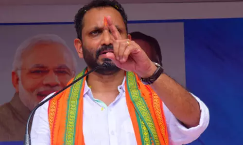 കള്ളപ്പണക്കേസ്: കെ.സുരന്ദ്രനെ ചൊവ്വാഴ്ച ചോദ്യം ചെയ്യും കള്ളപ്പണക്കേസ്: കെ.സുരന്ദ്രനെ ചൊവ്വാഴ്ച ചോദ്യം ചെയ്യും