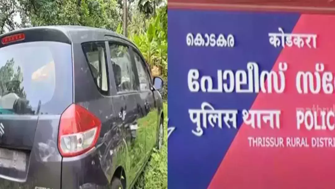 ബിജെപി കള്ളപ്പണക്കേസില്‍ അന്തർ സംസ്ഥാന ബന്ധങ്ങളുണ്ടെന്ന് പൊലീസ് ഇഡിയോട്