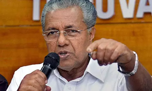 വയനാട് മുട്ടില്‍ മരം മുറി കേസില്‍ ഉപ്പ് തിന്നവർ വെള്ളം കുടിക്കുമെന്നും മുഖ്യമന്ത്രി