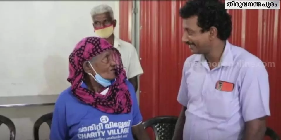 കൈവിട്ടു പോയ അമ്മയെ 10 വര്ഷത്തിന് ശേഷം കണ്ടെത്തി; വീട്ടിലേക്ക് കൈപിടിച്ച് മക്കള് കൈവിട്ടു പോയ അമ്മയെ 10 വര്ഷത്തിന് ശേഷം കണ്ടെത്തി; വീട്ടിലേക്ക് കൈപിടിച്ച് മക്കള്