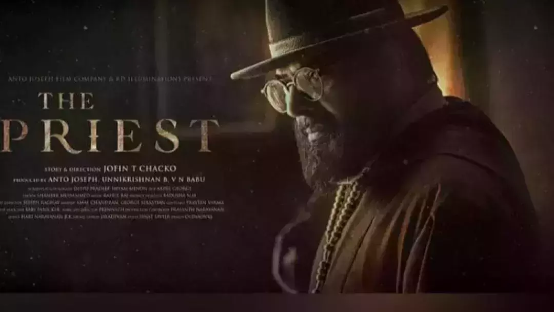 മമ്മൂട്ടിയുടെ ദി പ്രീസ്റ്റിന്റെ വി.എഫ്.എക്സ് വര്ക്കുകള് പുറത്ത് വിട്ട് അണിയറ പ്രവർത്തകർ മമ്മൂട്ടിയുടെ ദി പ്രീസ്റ്റിന്റെ വി.എഫ്.എക്സ് വര്ക്കുകള് പുറത്ത് വിട്ട് അണിയറ പ്രവർത്തകർ