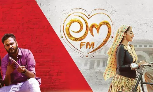 ലൗ എഫ്എം 14ന് ഒടിടി റിലീസിന്