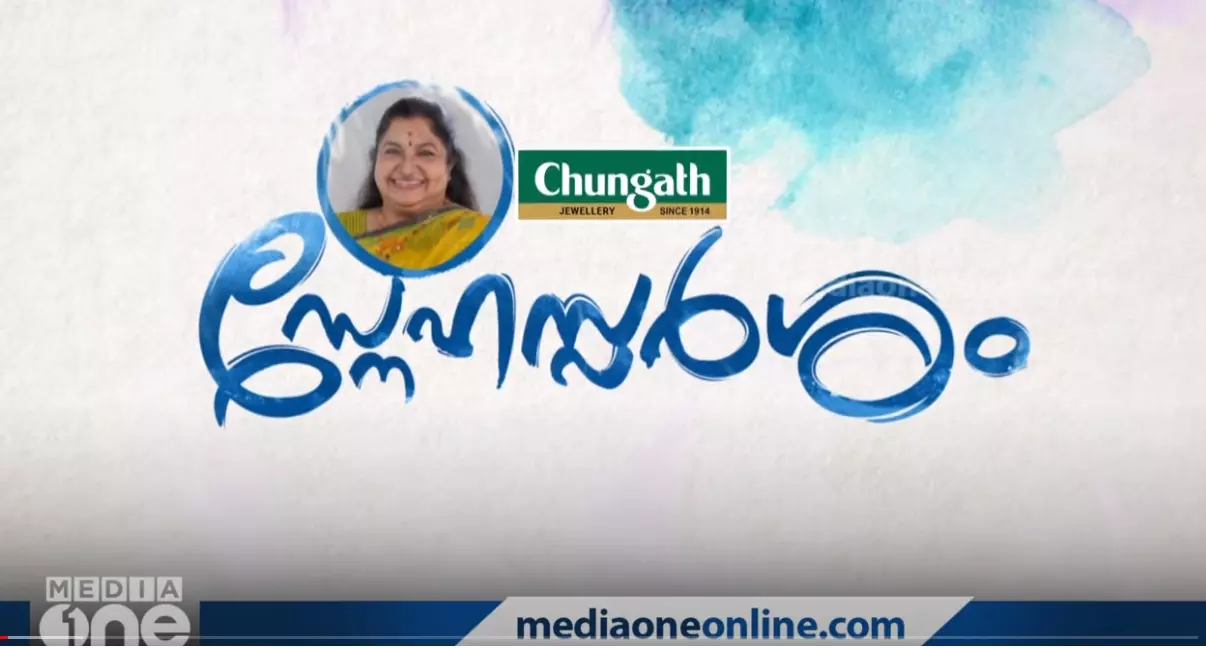 മരം വീണ് തുടയെല്ല് പൊട്ടി ഒരു വര്‍ഷമായി ചികിത്സയിലാണ് 32  കാരനായ രാജീവ് | സ്നേഹസ്പര്‍ശം |