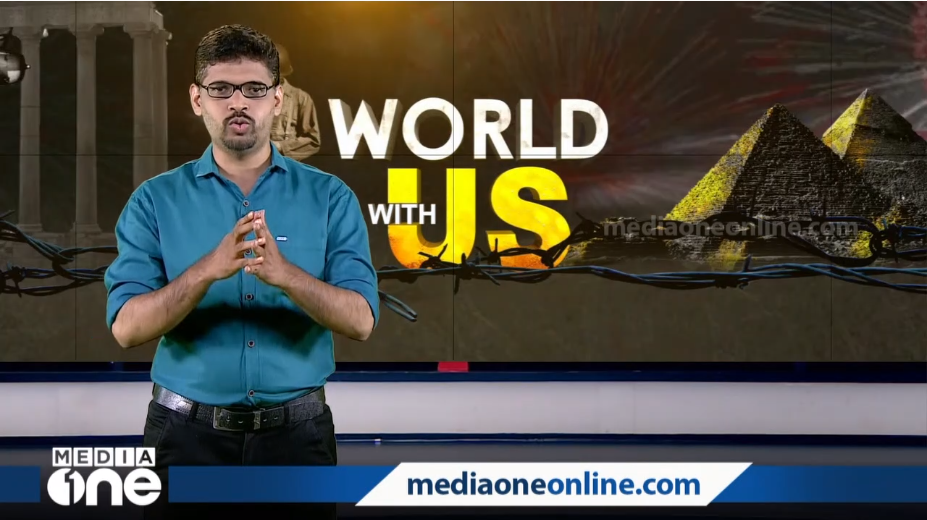 ആരാകും ഇറാന്‍റെ അടുത്ത പ്രസിഡന്‍റ്? | World With Us