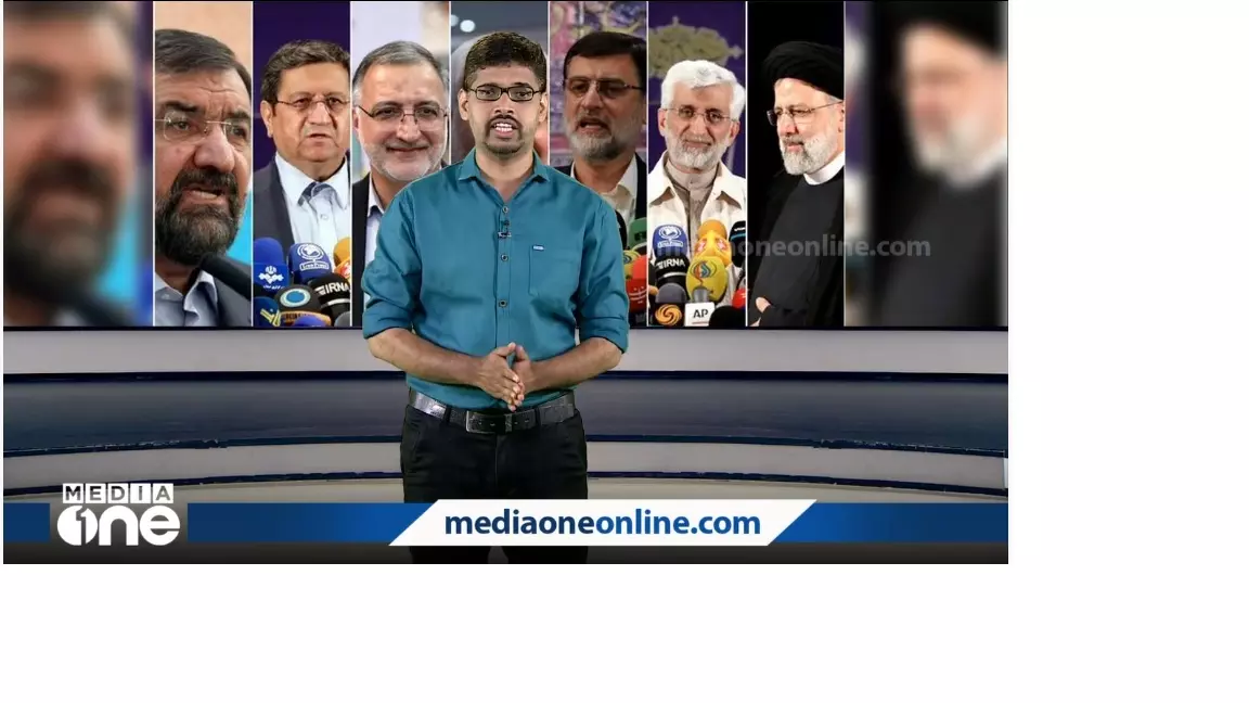 ജി 7 ഉച്ചകോടി ബാക്കിവെച്ചത് | World With Us