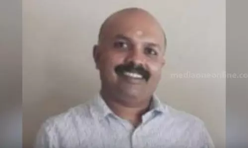 കോട്ടയം മെഡിക്കൽ കോളജ് വളപ്പിൽ യുവാവിന്‍റെ കത്തിക്കരിഞ്ഞ മൃതദേഹം; ദുരൂഹതയെന്ന് ബന്ധുക്കള്‍