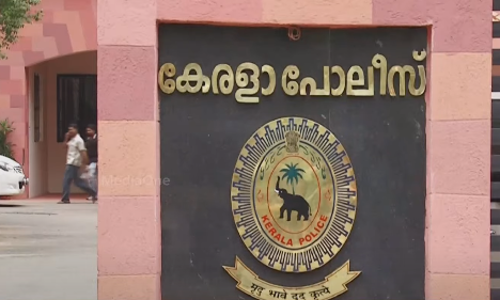 മരംകൊള്ള കേസ്; ക്രൈംബ്രാഞ്ച് അന്വേഷണ സംഘം രൂപീകരിച്ചു