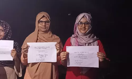 ആയിഷ സുൽത്താനക്കെതിരായ രാജ്യദ്രോഹക്കേസ് പിൻവലിക്കുക: വിമൻ ജസ്റ്റിസ് പ്രതിഷേധ ദിനം സംഘടിപ്പിച്ചു ആയിഷ സുൽത്താനക്കെതിരായ രാജ്യദ്രോഹക്കേസ് പിൻവലിക്കുക: വിമൻ ജസ്റ്റിസ് പ്രതിഷേധ ദിനം സംഘടിപ്പിച്ചു