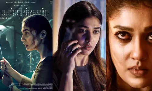 നയൻതാര ചിത്രം നെട്രിക്കണ്ണ് ഒ.ടി.ടി റിലീസിന്