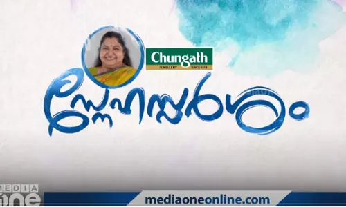മരം വീണ് തുടയെല്ല് പൊട്ടി ഒരു വര്‍ഷമായി ചികിത്സയിലാണ് 32  കാരനായ രാജീവ് | സ്നേഹസ്പര്‍ശം |
