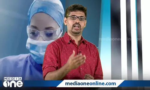 ലോക്ഡൗണ് എന്നവസാനിക്കും? | Covid lab ലോക്ഡൗണ് എന്നവസാനിക്കും? | Covid lab