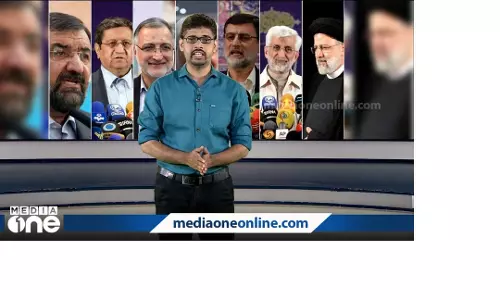 ജി 7 ഉച്ചകോടി ബാക്കിവെച്ചത് | World With Us