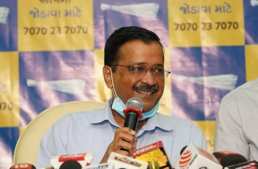 ഗുജറാത്ത് നിയമസഭ തെരഞ്ഞെടുപ്പ്; മുഴുവന്‍ സീറ്റിലേക്കും എ.എ.പി മത്സരിക്കുമെന്ന് കെജ്രിവാള്‍