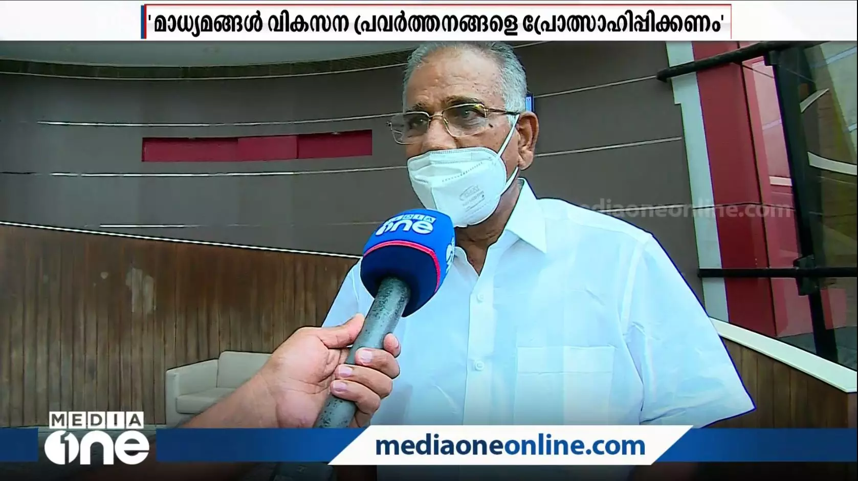 വിവാദങ്ങള്‍ വികസന പ്രവര്‍ത്തനങ്ങളെ ബാധിക്കുന്നു, മാധ്യമങ്ങള്‍ വികസനത്തെ പ്രോത്സാഹിപ്പിക്കണം: മന്ത്രി എകെ ശശീന്ദ്രന്‍