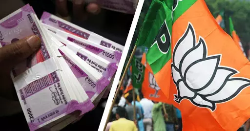 കൊടകരയിലെ കള്ളപ്പണം ബിജെപിയുടേത് തന്നെയെന്ന് പൊലീസ് കൊടകരയിലെ കള്ളപ്പണം ബിജെപിയുടേത് തന്നെയെന്ന് പൊലീസ്