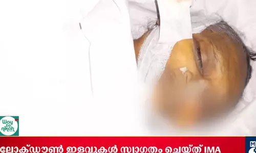 പട്ടാമ്പിയിലെ സ്വകാര്യ ആശുപത്രിയിൽ മൃതദേഹം എലി കടിച്ച സംഭവം; ആരോഗ്യമന്ത്രി റിപ്പോർട്ട് തേടി