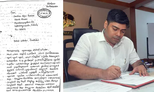 സാറിന് ഒരു കുട്ടിയുടെ കത്തുണ്ട്, ഒമ്പതാം ക്ലാസുകാരിയുടെ സഹായാഭ്യർഥന, എറണാകുളം കലക്ടറുടെ പോസ്റ്റ് വൈറലാകുന്നു