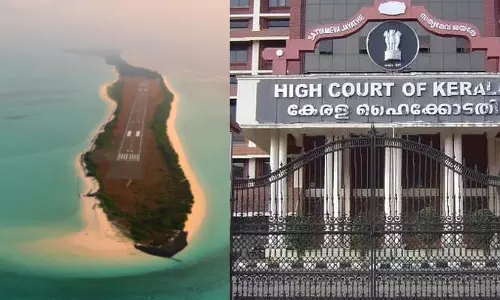 എംപിമാർക്ക് യാത്രാനുമതി നിഷേധിച്ചതിനെതിരായ ഹരജി: ലക്ഷദ്വീപ് ഭരണകൂടത്തിന്റെ നിലപാട്‌ തേടി ഹൈക്കോടതി