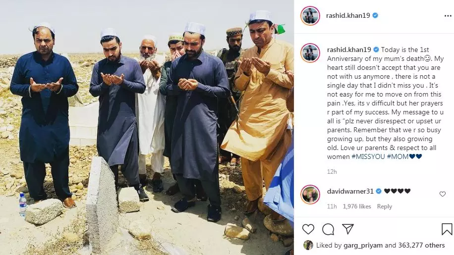 നമ്മൾക്കൊപ്പം അവർക്കും പ്രായമാകുന്ന കാര്യം ഓർക്കുക; മാതാവിന്റെ ഓർമദിനത്തില് റാഷിദ് ഖാൻ നമ്മൾക്കൊപ്പം അവർക്കും പ്രായമാകുന്ന കാര്യം ഓർക്കുക; മാതാവിന്റെ ഓർമദിനത്തില് റാഷിദ് ഖാൻ