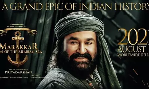 മരക്കാര്‍ ഓണം റിലീസ്; ആഗസ്റ്റ് 12ന് തിയേറ്ററുകളിലെത്തും