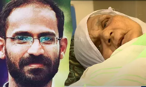 സിദ്ദീഖ് കാപ്പന്റെ മാതാവ് മരണപ്പെട്ടു സിദ്ദീഖ് കാപ്പന്റെ മാതാവ് മരണപ്പെട്ടു