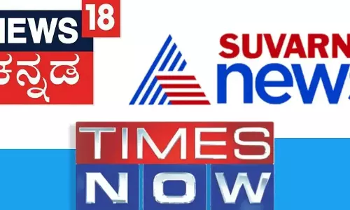 തബ്‍ലീഗ് സമ്മേളനം: ടൈംസ് നൗ അടക്കമുള്ള ചാനലുകൾക്കെതിരെ നടപടി