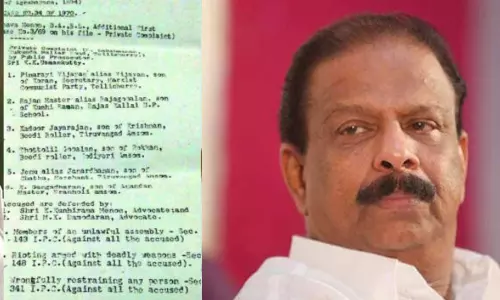 വാടിക്കൽ രാമകൃഷ്ണൻ കൊലപാതകക്കേസിലെ  എഫ്‌.ഐ.ആറിന്റ പകർപ്പ് പുറത്ത് വിട്ട് കെ.സുധാകരൻ