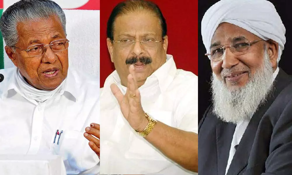 പിണറായി വിജയന്-കെ സുധാകരന് വിവാദം: സംവാദങ്ങൾ പരിധി വിടരുതെന്ന് കാന്തപുരം പിണറായി വിജയന്-കെ സുധാകരന് വിവാദം: സംവാദങ്ങൾ പരിധി വിടരുതെന്ന് കാന്തപുരം