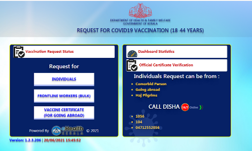 പ്രവാസികള്‍ക്കുള്ള പുതുക്കിയ വാക്‌സിനേഷന്‍ സര്‍ട്ടിഫിക്കറ്റ് ഇന്ന് മുതല്‍